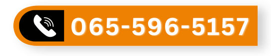 เบอร์ 065